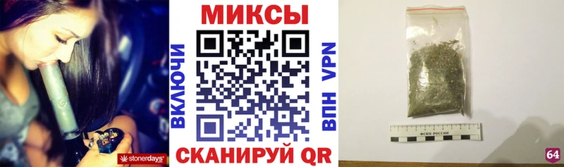 Бутират бутандиол  Кандалакша 