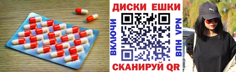 shop как зайти  Кандалакша  Экстази ешки 