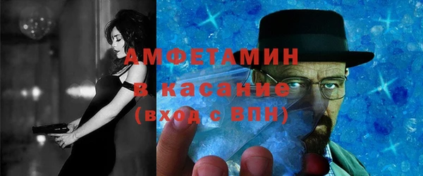 mdpv Баксан