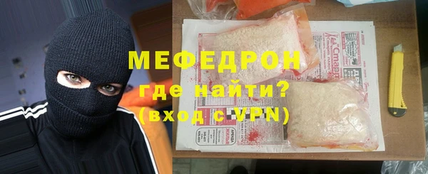 хмурый Ростов