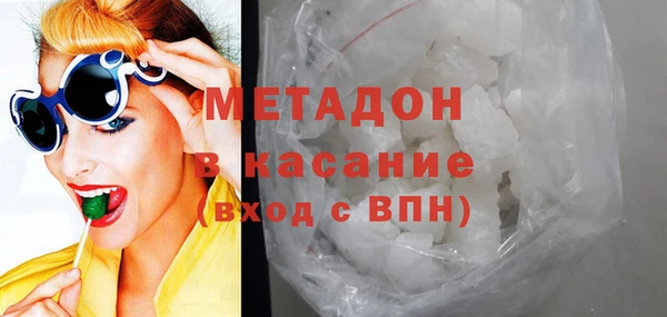 хмурый Ростов