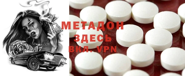 mdpv Баксан