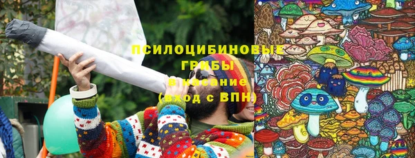героин Армянск