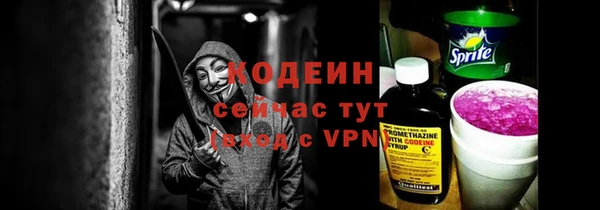 mdpv Баксан