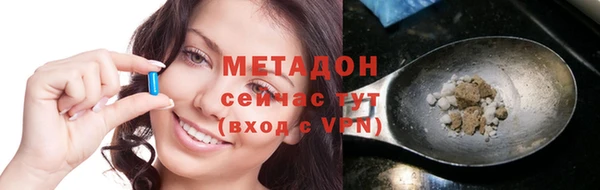 ГАЛЛЮЦИНОГЕННЫЕ ГРИБЫ Белокуриха