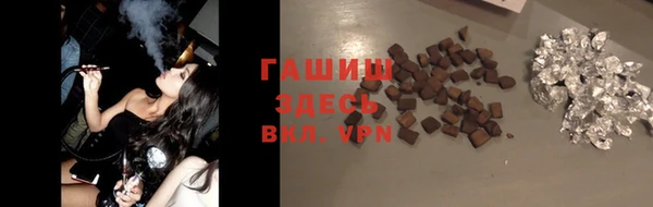 mdpv Баксан