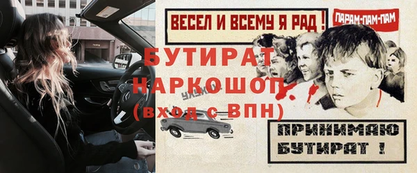 хмурый Беломорск