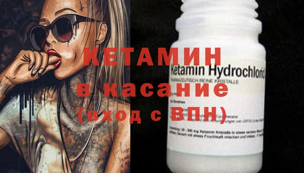 mdpv Баксан