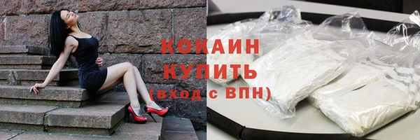 хмурый Ростов
