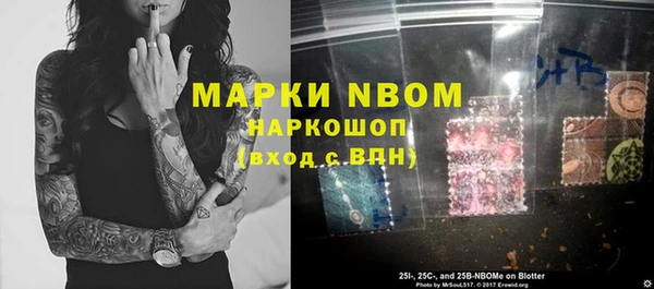 mdpv Баксан