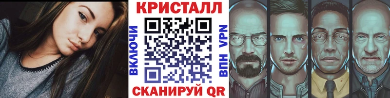 МЕТАМФЕТАМИН витя  цена   Кандалакша 